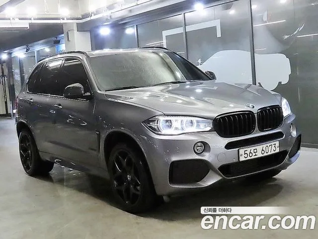 BMW X5 (F15) xDrive 40d