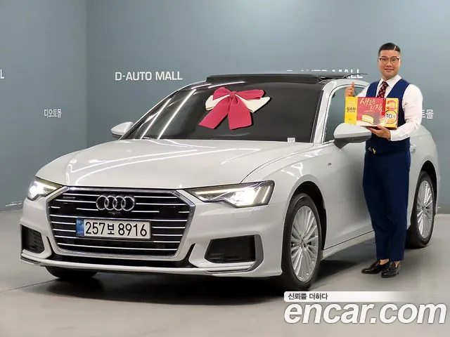 Audi A6 (C8) 45 TFSI Premium