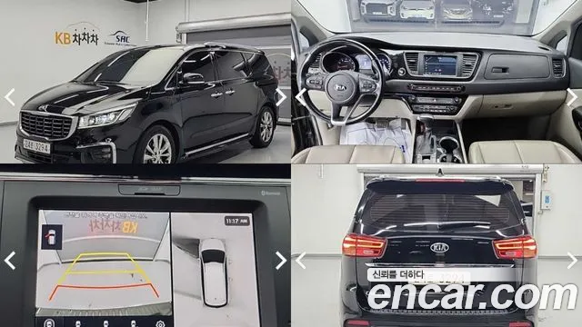 Kia The New Carnival Gasoline 9 Noblesse