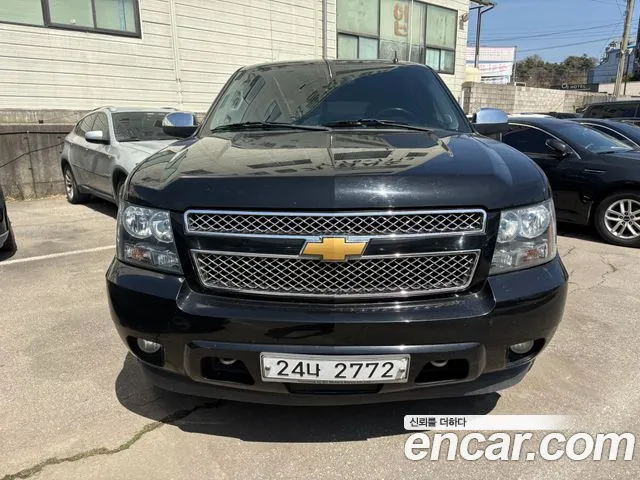 Chevrolet 5.3