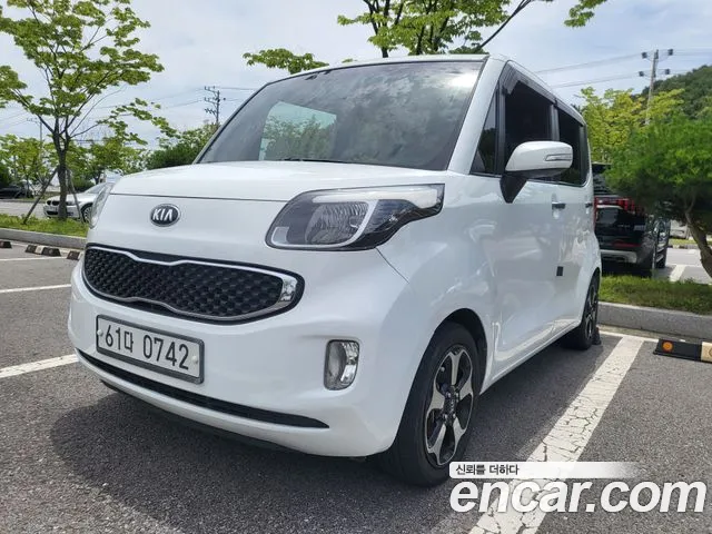 Kia Prestige
