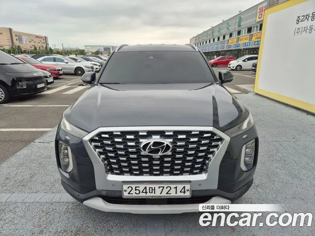 Hyundai Palisade Diesel 2.2 2WD Prestige