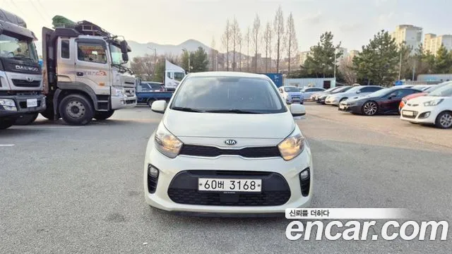 Kia All New (JA)