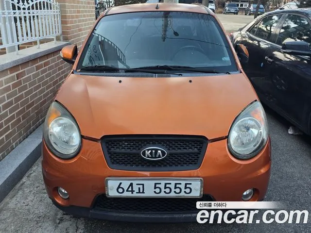 Kia SLX