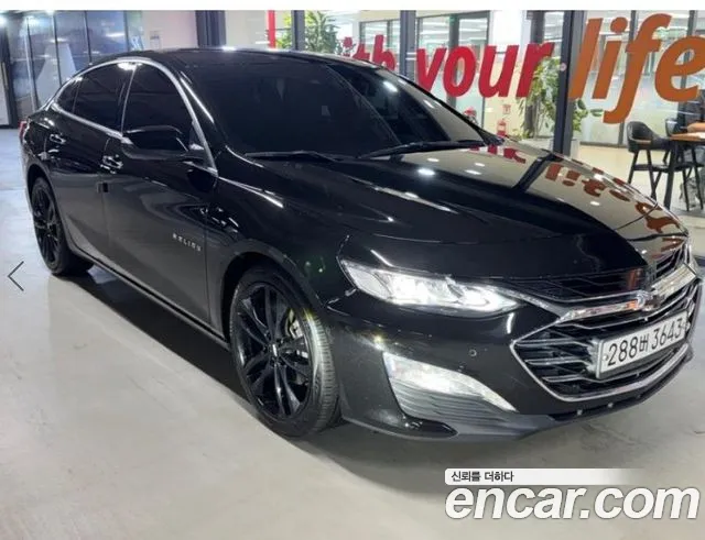 Chevrolet(GM) The New Malibu 1.3 Turbo