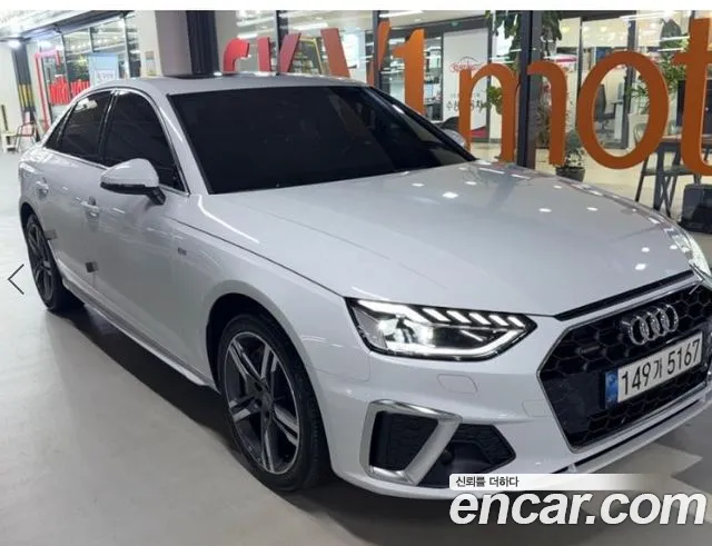 Audi A4 (B9) 45 TFSI Premium
