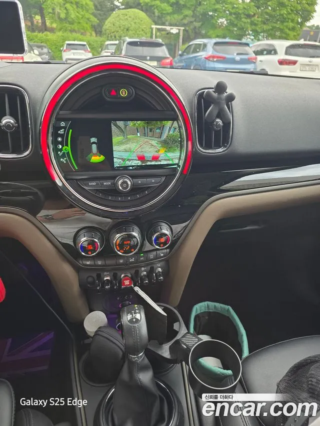 MINI Cooper D Countryman ALL4 HIGH 2