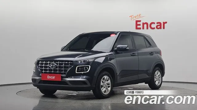 Hyundai 1.6