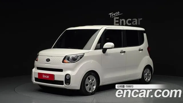 Kia The New Prestige
