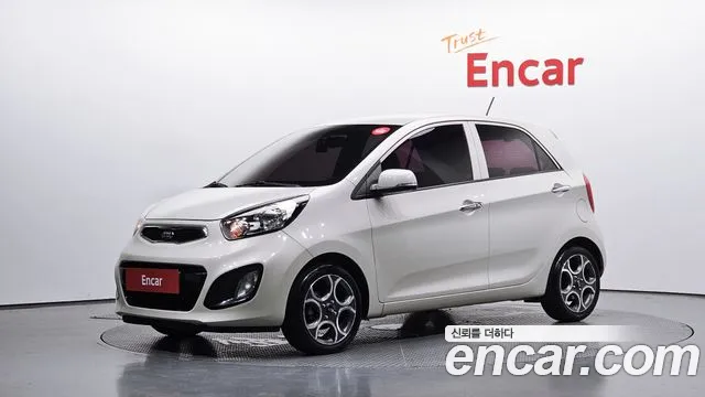 Kia All New