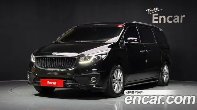 Kia All New Carnival 7