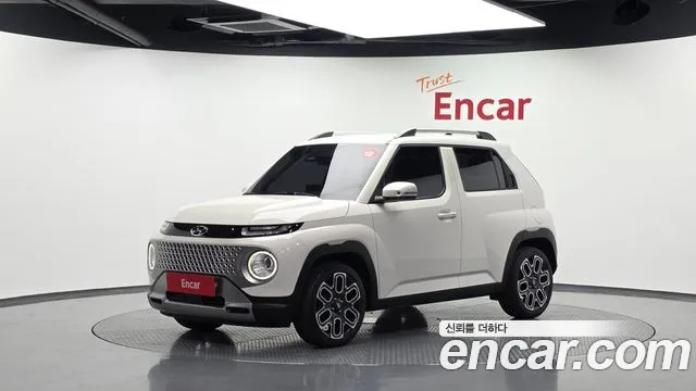 Hyundai Inspiration