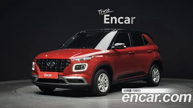 Hyundai 1.6