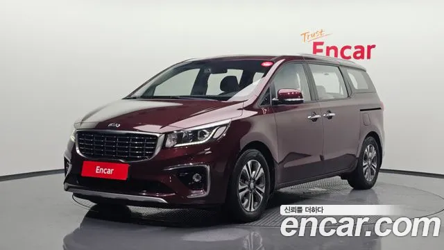 Kia The New Carnival 9