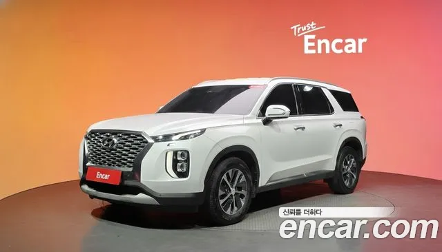 Hyundai Palisade Diesel 2.2 2WD Exclusive