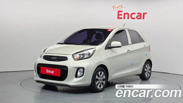 Kia The New