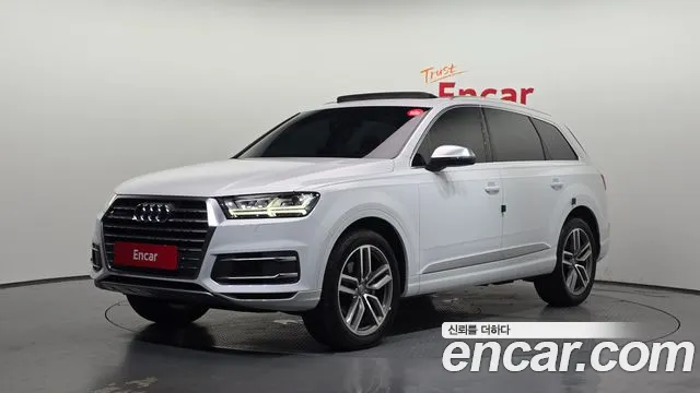 Audi Q7 (4M) 45 TFSI