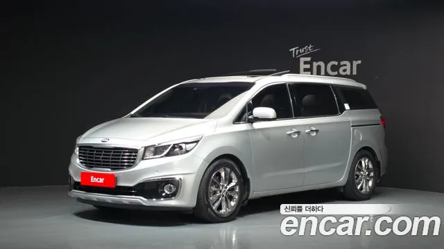Kia All New Carnival 7