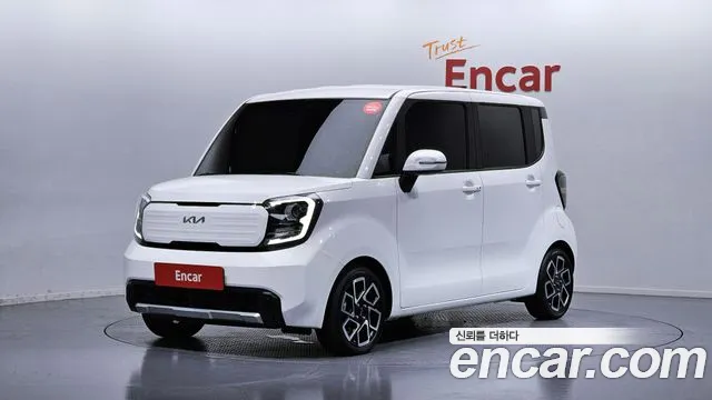 Kia The New Kia Signature
