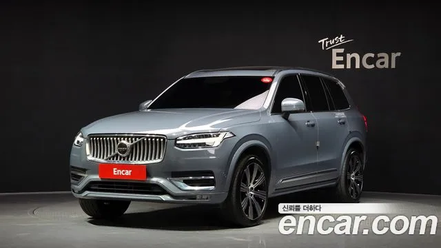 Volvo XC90 2 B6
