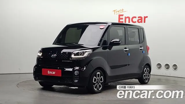 Kia The New Signature