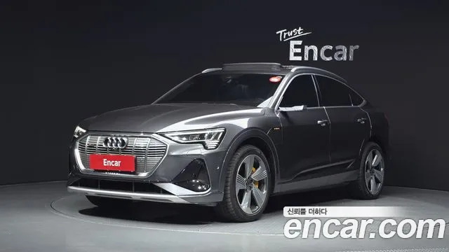 Audi e- 55