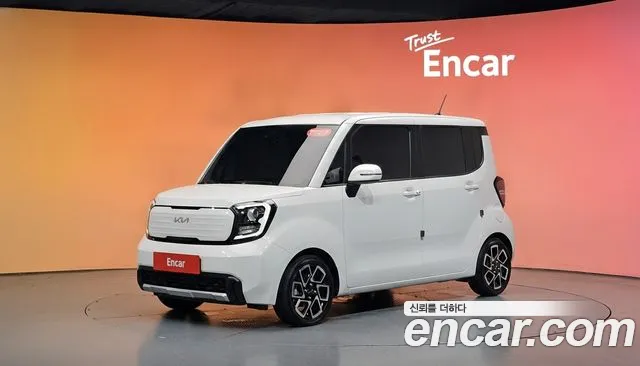 Kia The New Kia Signature
