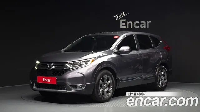 Honda CR-V 5 1.5 EX-L 2WD