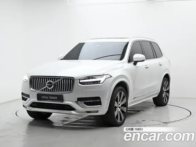 Volvo XC90 2 B6