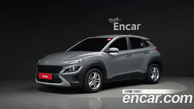 Hyundai The New Kona Gasoline 2.0 2WD