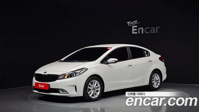 Kia The New K3 A