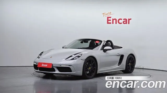 Porsche 718 2.0