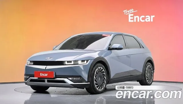 Hyundai IONIQ 5 Exclusive