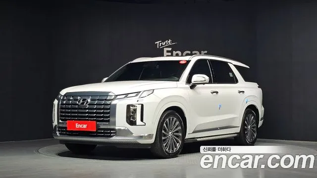 Hyundai The New Palisade Diesel 2.2 4WD