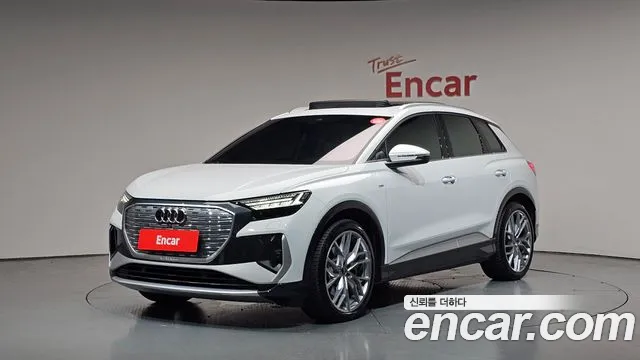 Audi Q4 e- (F4) 45 Premium