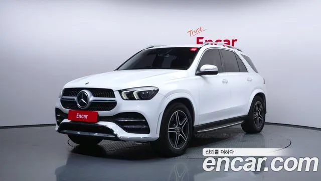 Mercedes-Benz GLE- W167 GLE450 4MATIC