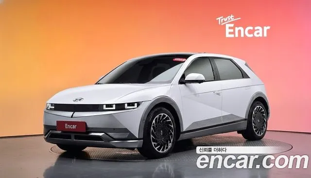 Hyundai IONIQ 5 Prestige