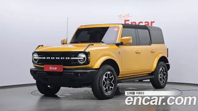 Ford 6 2.7