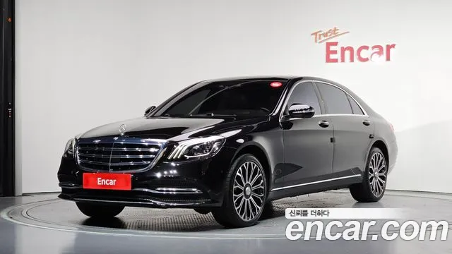 Mercedes-Benz S- W222 S560L 4MATIC