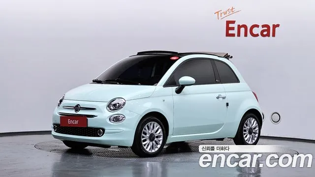 500C 1.2 1