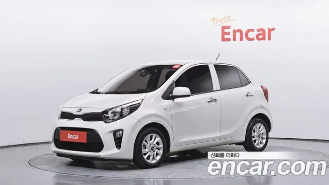 Kia All New (JA)