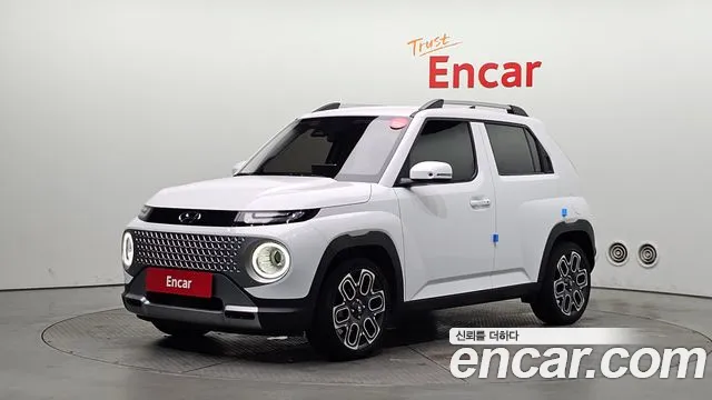 Hyundai Inspiration