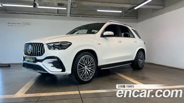 Mercedes-Benz GLE- W167 AMG GLE53 4MATIC+