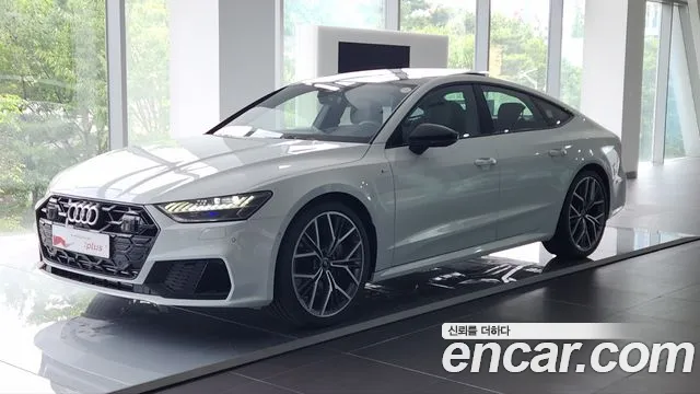 Audi A7 (4K) 55 TFSI Premium