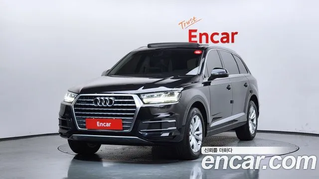 Audi Q7 (4M) 45 TFSI