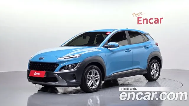 Hyundai The New Kona Gasoline 1.6 Turbo 2WD