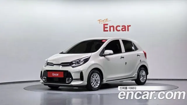 Kia (JA)