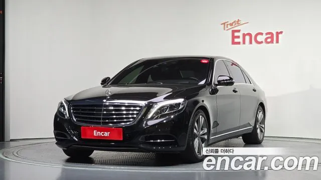 Mercedes-Benz S- W222 S500L 4MATIC