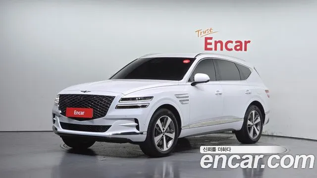 Genesis GV80 2.5T Gasoline 2WD