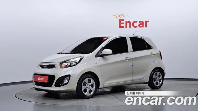 Kia All New